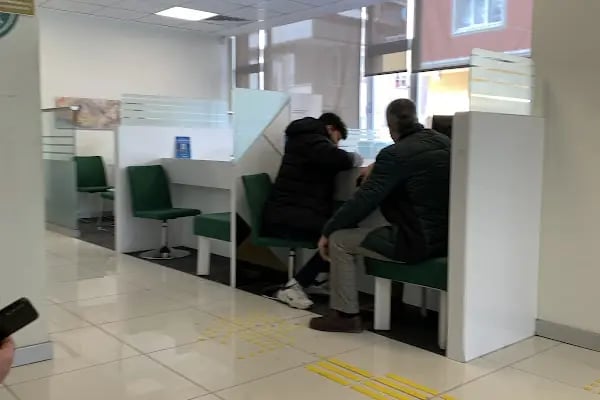Kuveyt Türk Cihangir Şubesi - Resim 5