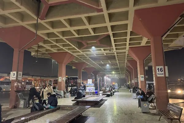 Adana Şehirler Arası Otobüs Terminali - Resim 3