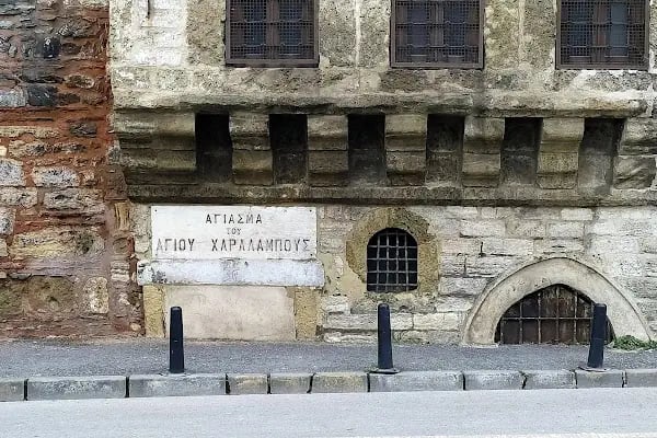 Aya Nicola Rum Ortodoks Kilisesi - Resim 7