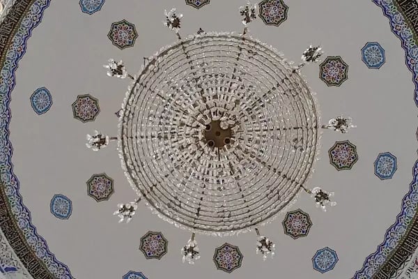 Altıntaş Cami - Resim 4