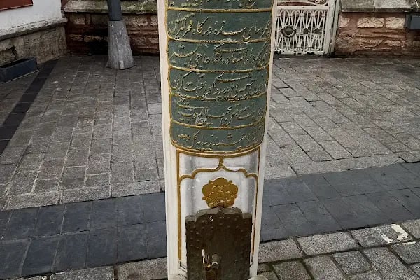 Sümbül Efendi Türbesi - Resim 14