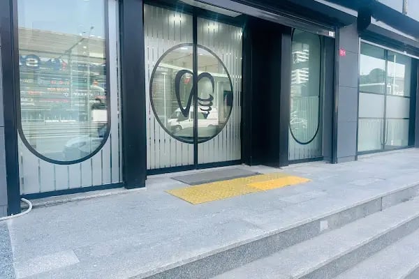 Ziraat Bankası Avcılar-Cihangir/İstanbul Şubesi - Resim 8