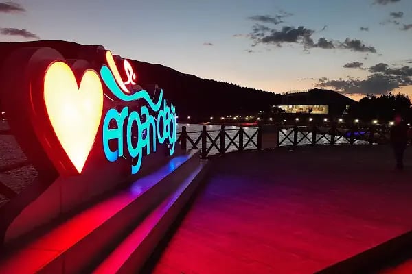 Erzincan Ergan Dağı Kayak Merkezi İşletmesi - Resim 17
