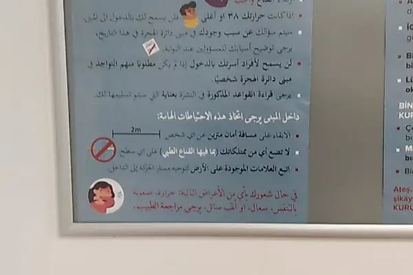 Aksaray İl Göç İdaresi Müdürlüğü - Resim 11