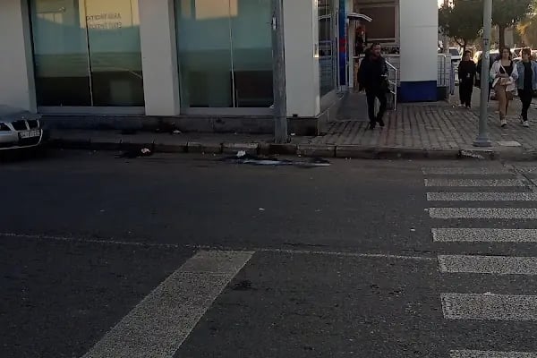 Denizbank-turgutreis Şubesi - Resim 1