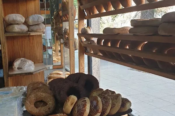 Başak Un Mamülleri Fırını - Resim 1