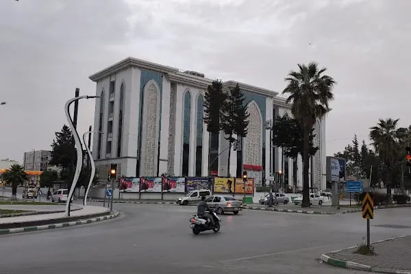 Nizip İlçe Milli Eğitim Müdürlüğü - Resim 1