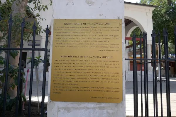 Kızıl Hisarlı Mustafa Paşa Cami - Resim 7