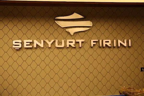 Şenyurt Fırını - Resim 4