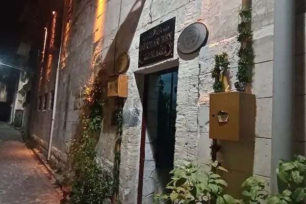 Gökhan Bey Konağı otel - Resim 14
