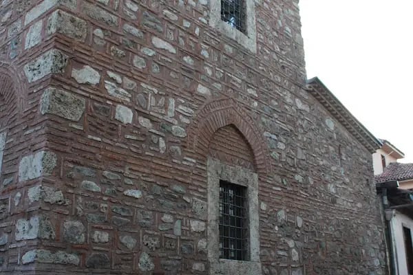 Bursa Yazma ve Eski Basma Eserler Kütüphanesi - Resim 4