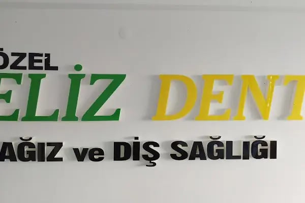Özel Eliz Dent Ağız ve Diş Sağlığı Polikliniği - Buca - Resim 15