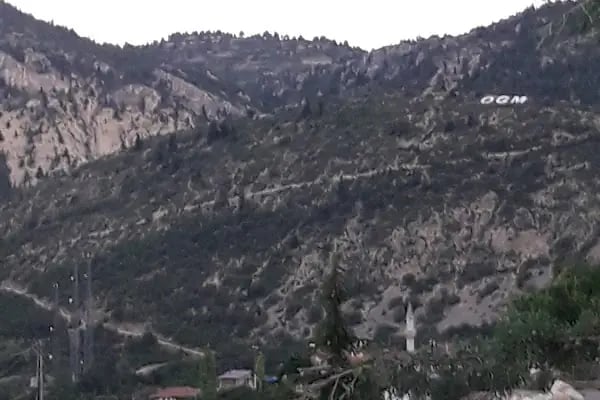 Çukurabanoz Köyü Muhtarlığı BEKİR GÜCÜK - Resim 14
