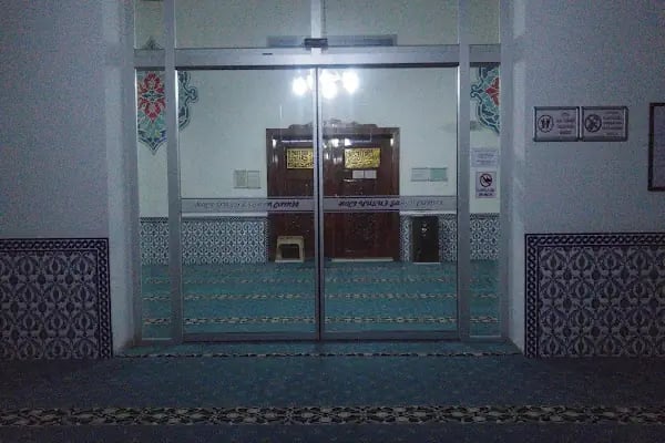Hacı Yusuf Sahin Camii - Resim 13