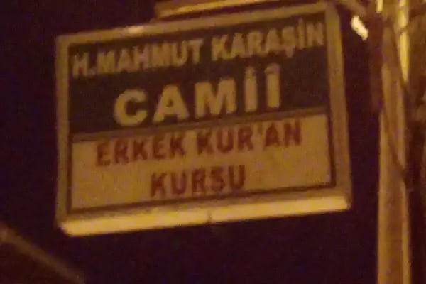 Mahmut Karşin Cami - Resim 3