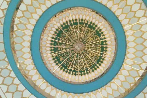 Hacı İsmail-Hafız Güzide Uğur Camii - Resim 13