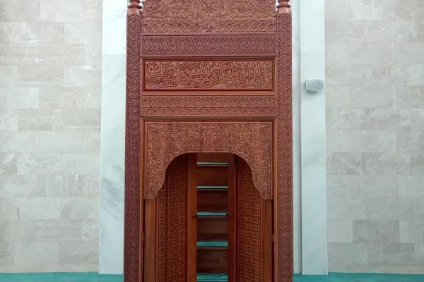 Hacı İsmail-Hafız Güzide Uğur Camii - Resim 11