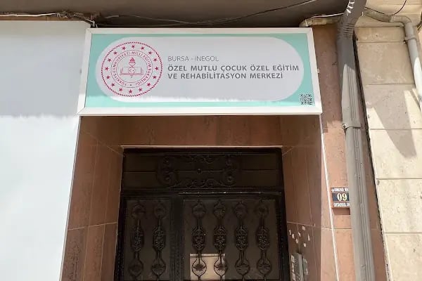 Mutlu Çocuk Özel Eğitim ve Rehabilitasyon Merkezi - Resim 3