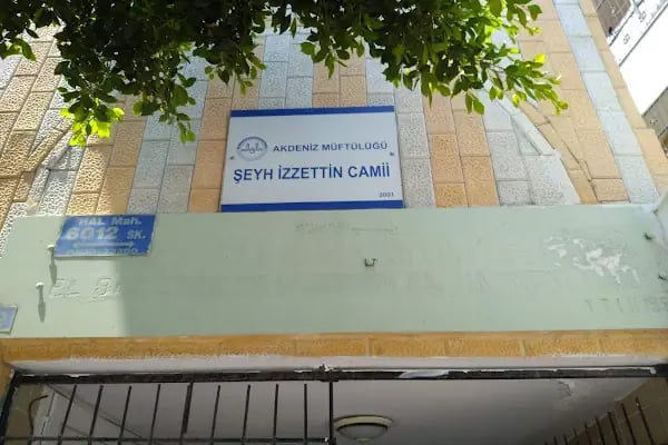 Şehdi Cami - Resim 15
