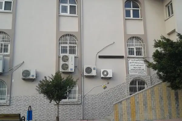 Şehdi Cami - Resim 12