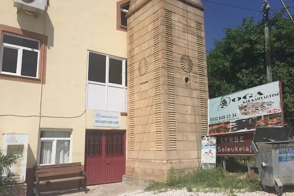 Bucak Şeyhler Cami - Resim 15