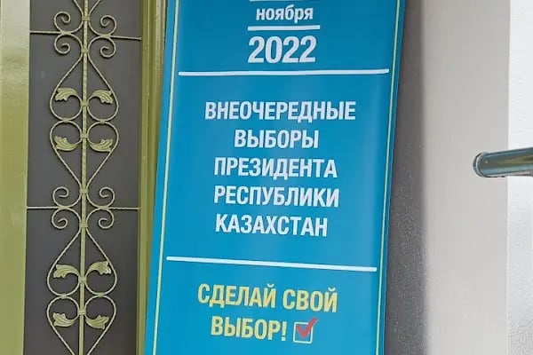 kazakistan cumhuriyeti Antalya konsolosluğu - Resim 9