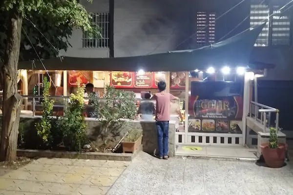 Gacar Lokanta مطعم غجر غازي كنت Ghajar - Resim 6