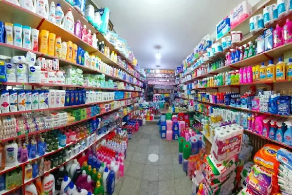 Trakya Temizlik Ürünleri - Resim 1