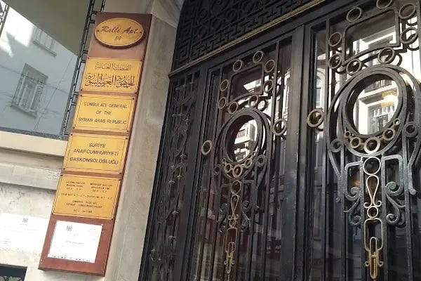 Suriye Arap Cumhuriyeti İstanbul Başkonsolosluğu - Resim 5