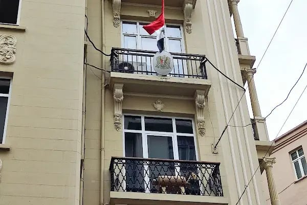 Suriye Arap Cumhuriyeti İstanbul Başkonsolosluğu - Resim 7