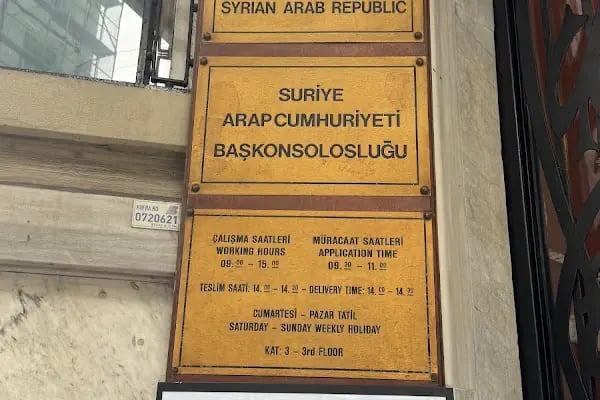 Suriye Arap Cumhuriyeti İstanbul Başkonsolosluğu - Resim 18