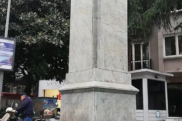 Suriye Arap Cumhuriyeti İstanbul Başkonsolosluğu - Resim 19