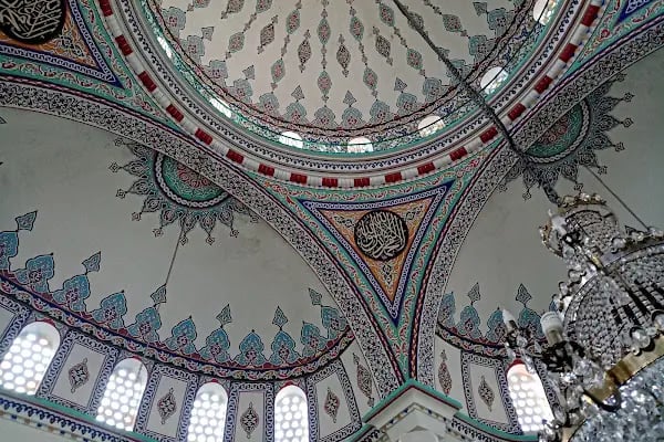 Erdoğdu Mahallesi Cami - Resim 4