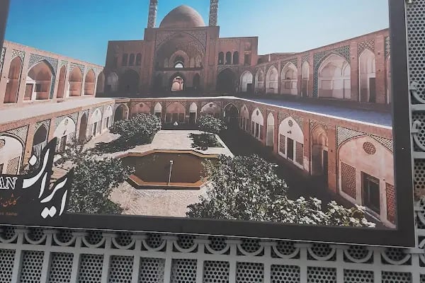 İran İslam Cumhuriyeti Konsolosluğu - Resim 14