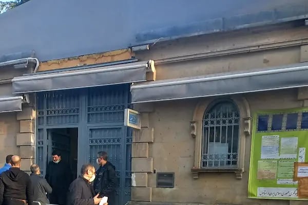 İran İslam Cumhuriyeti Konsolosluğu - Resim 17