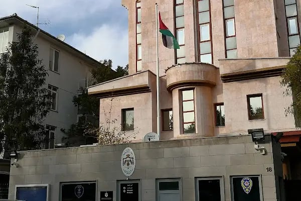 Ürdün Büyükelçiliği - Resim 4