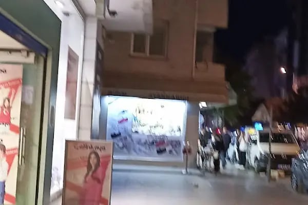 Çetinkaya / Bağcılar - Resim 6