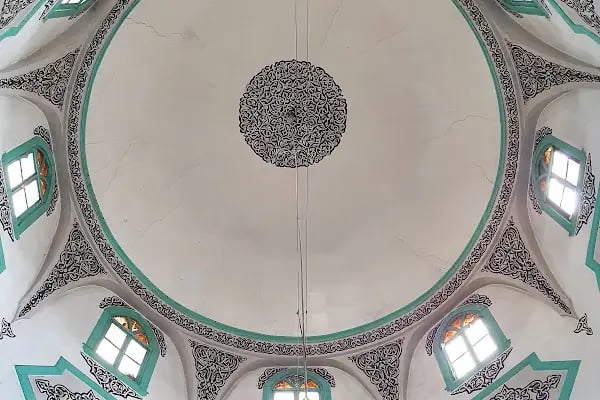 Yıldırım Cami - Resim 3