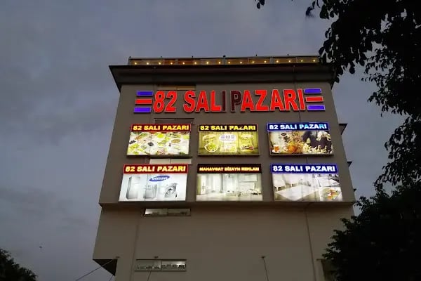 82 Salı Pazarı Cikcilli Sanayi Şubesi - Resim 2