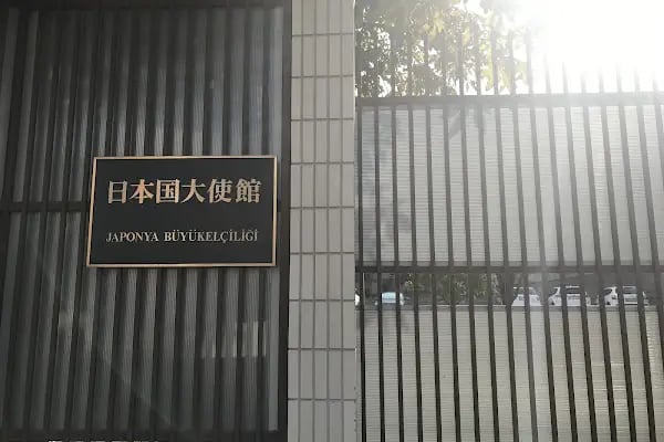 Japonya Büyükelçiliği - Resim 2