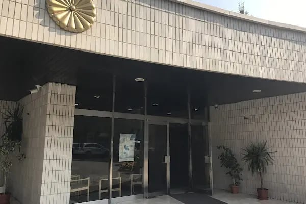 Japonya Büyükelçiliği - Resim 1