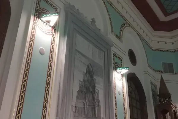 Öner Tokcan Cami - Resim 9