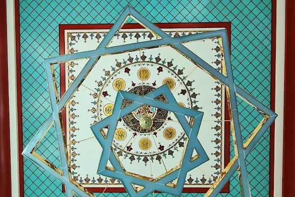 Öner Tokcan Cami - Resim 11