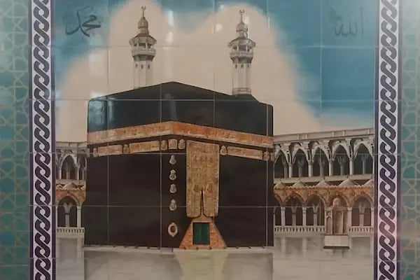 Ali Dilmen Cami - Resim 6