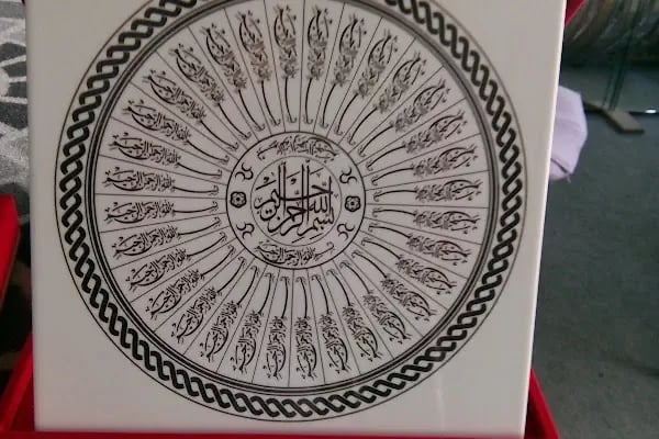 Ali Dilmen Cami - Resim 17