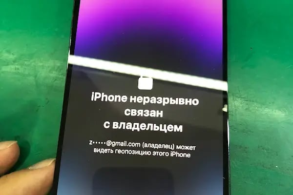 RasyoneL Mobile-Sakarya İphone Teknik Servis-İphone Tamir Atölyesi - Resim 4