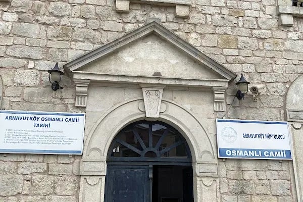 OSMANLI CAMİİ - Resim 4