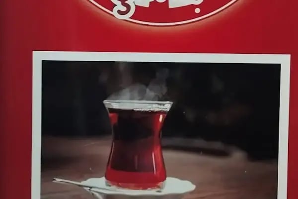 Baba Çınar Büfe - Resim 3