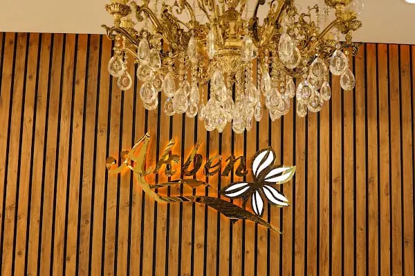 Akben Showroom | Kahramanmaraş Toptan Altın - Resim 7
