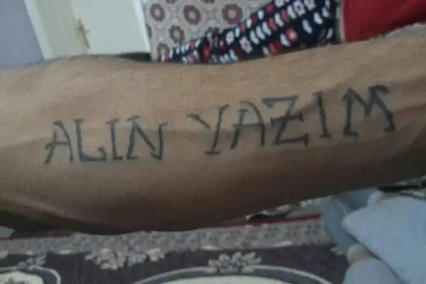 Türkiye İş Bankası Şirinyer/İzmir Şubesi - Resim 17